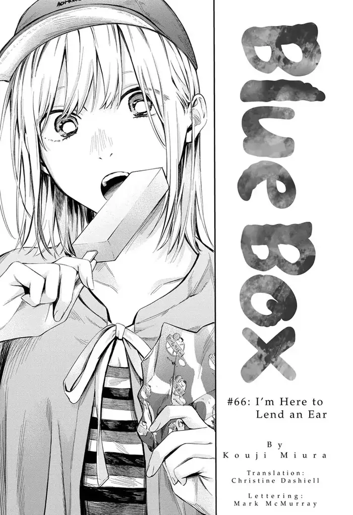 Blue Box Chapter 66 image 01_optimized